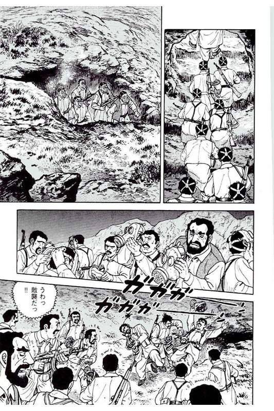 Page 159