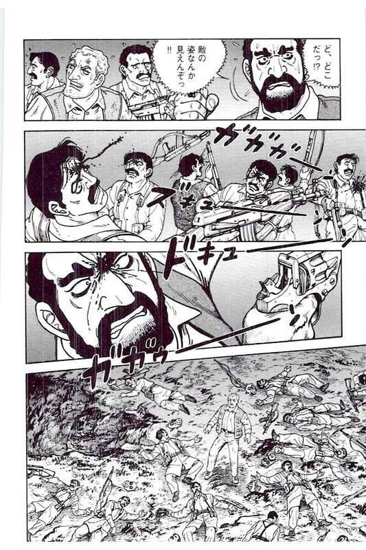 Page 160