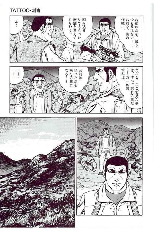 Page 169