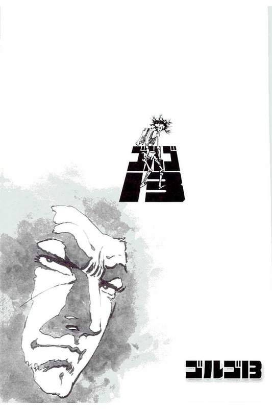 Page 171