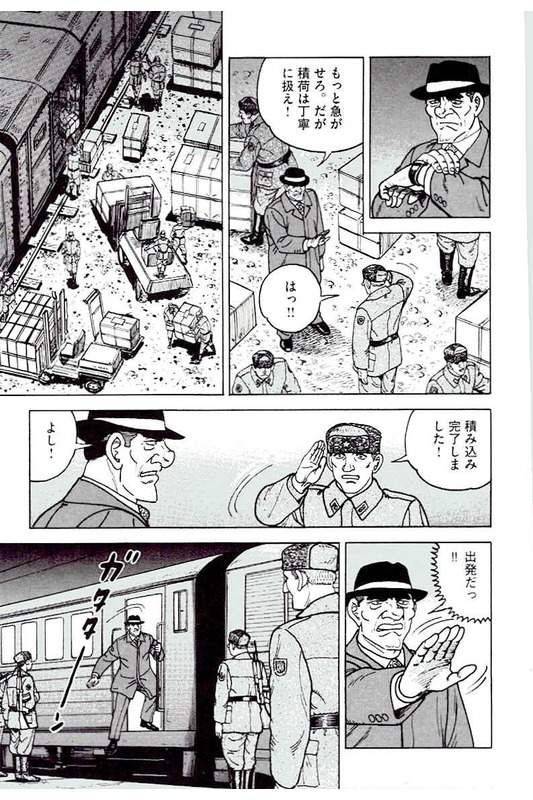 Page 179