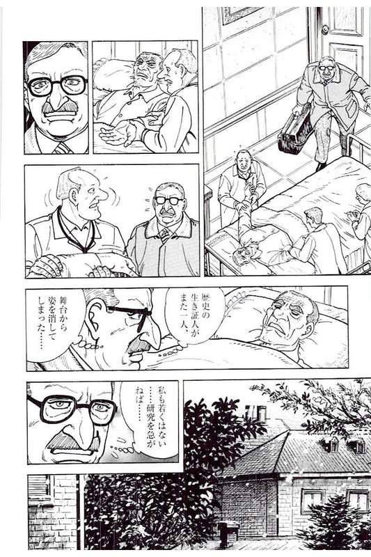 Page 186
