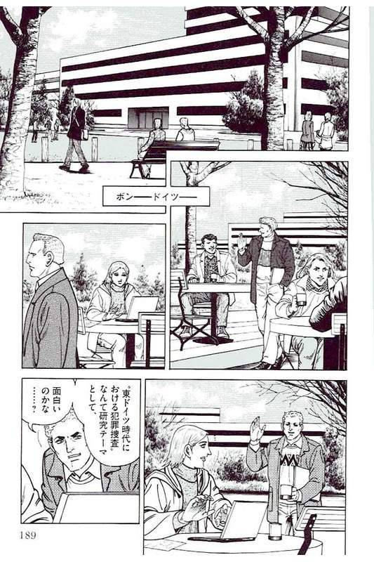 Page 189