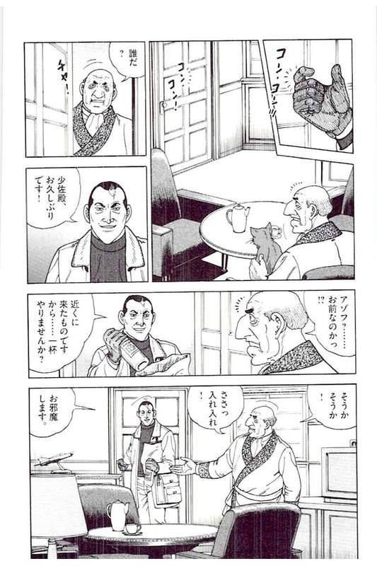 Page 200