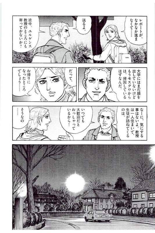 Page 206