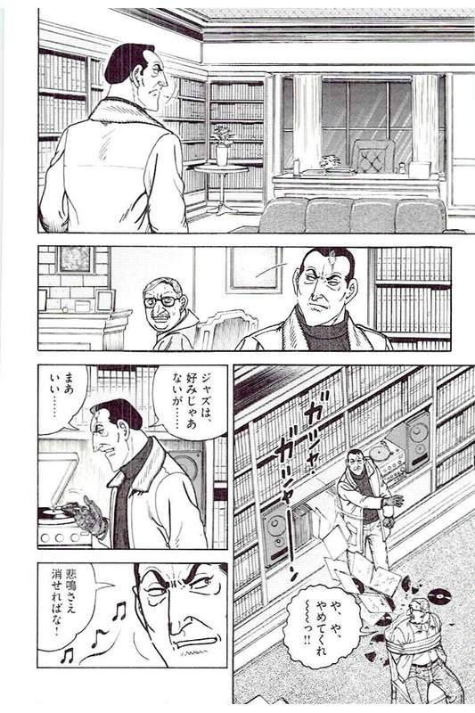 Page 208