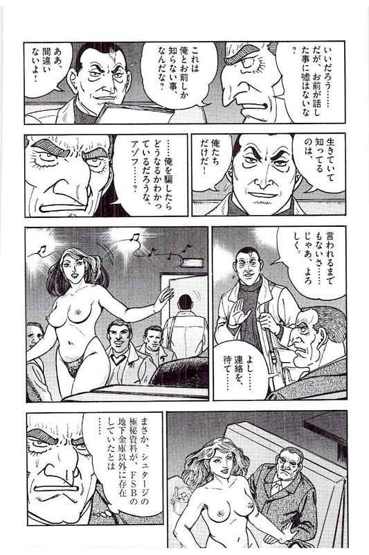 Page 218