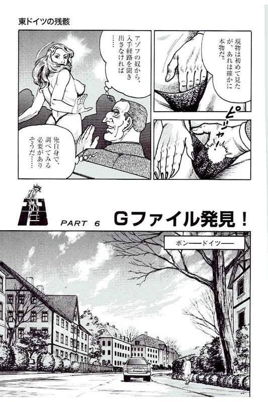 Page 219