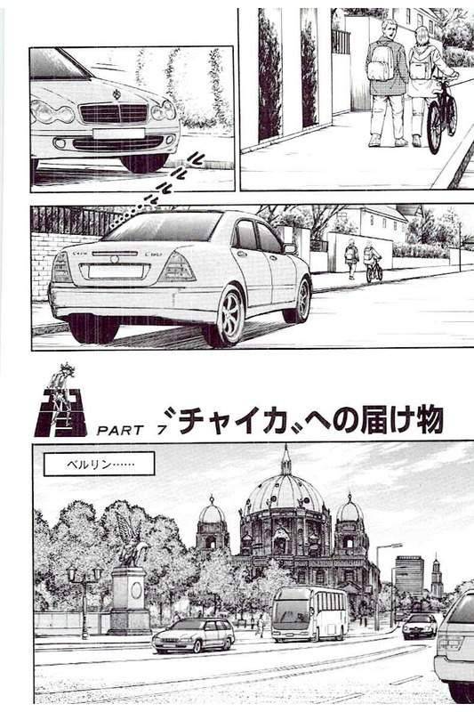 Page 224