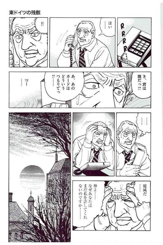 Page 229