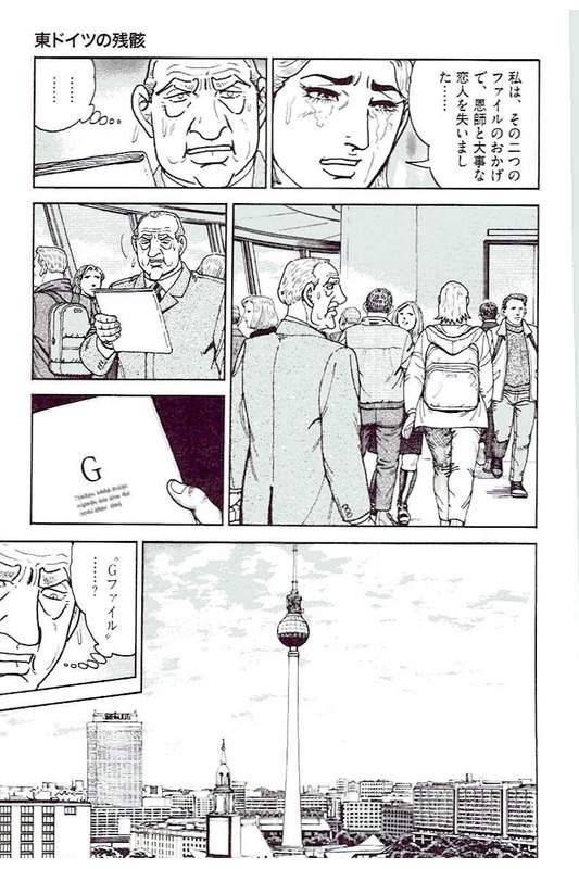 Page 249