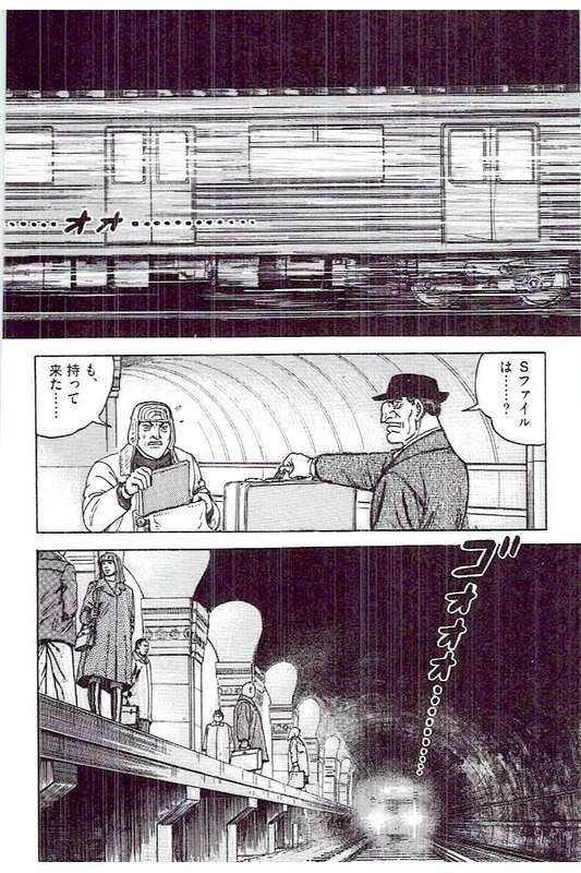 Page 252
