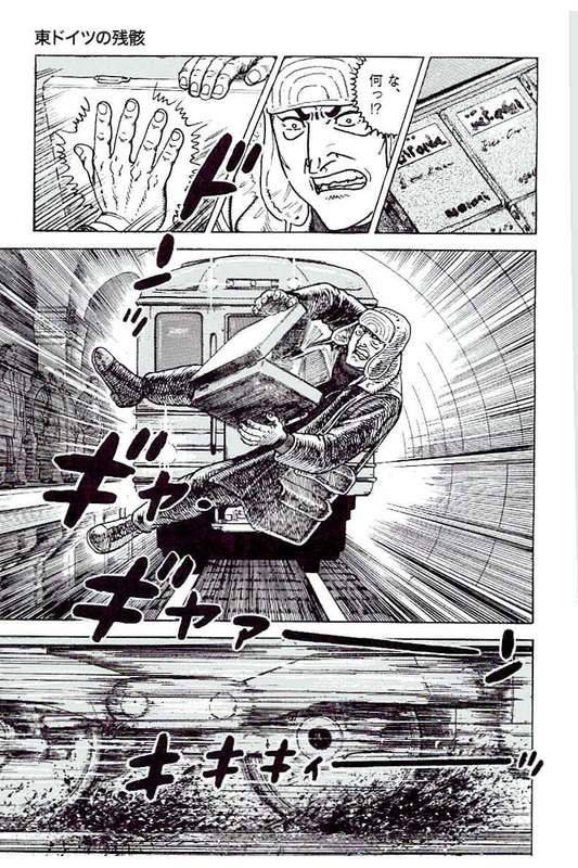 Page 255