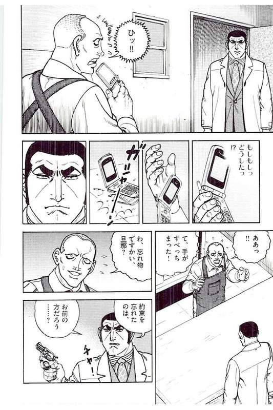 Page 268