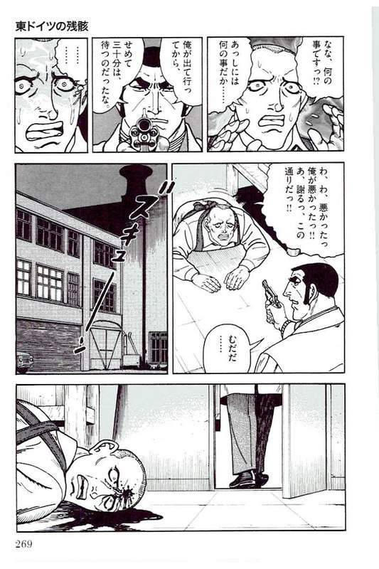 Page 269