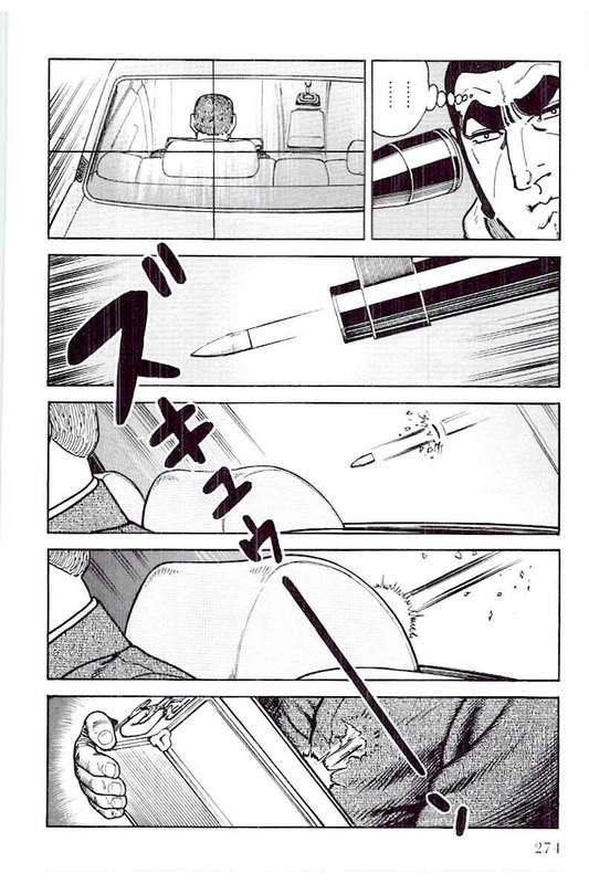 Page 274