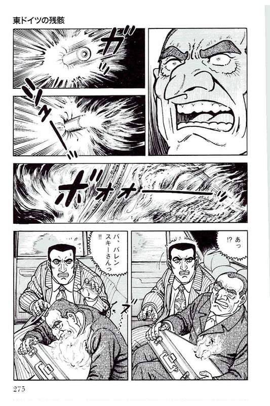 Page 275