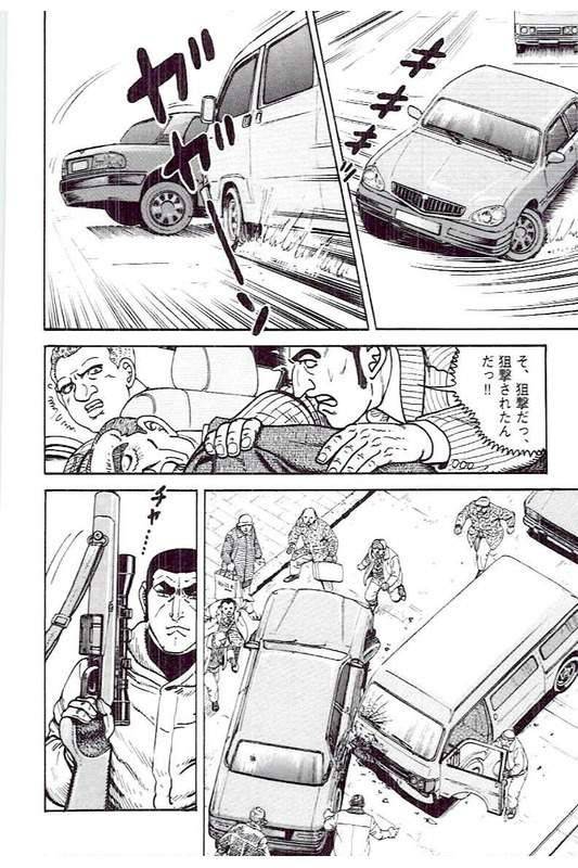 Page 276
