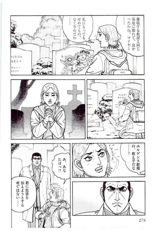 Page 278