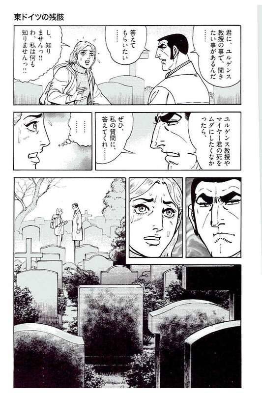 Page 279