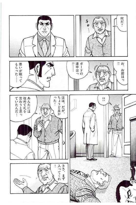 Page 282