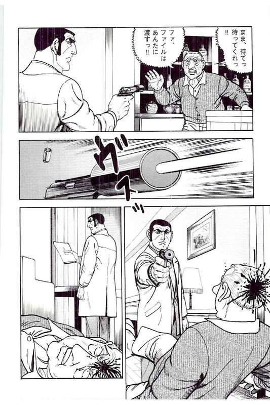 Page 286