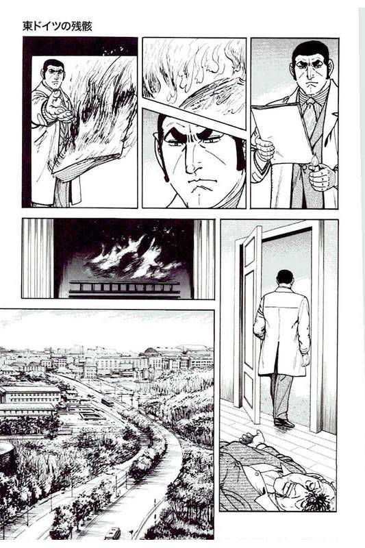 Page 287