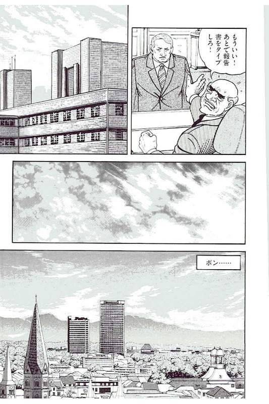 Page 291