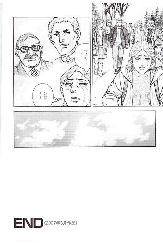 Page 294