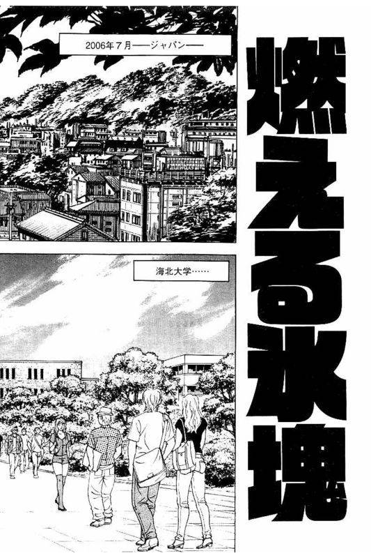 Page 126