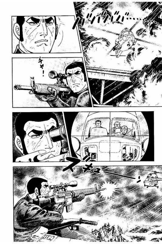 Page 196