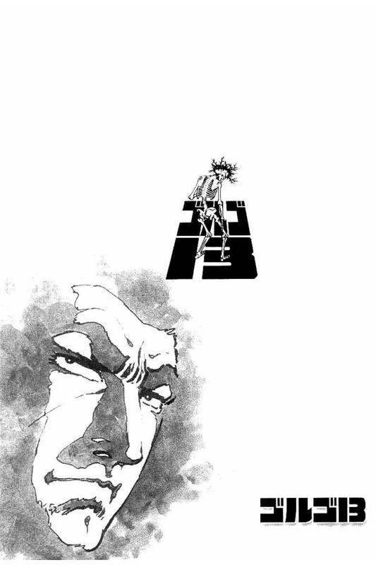 Page 209
