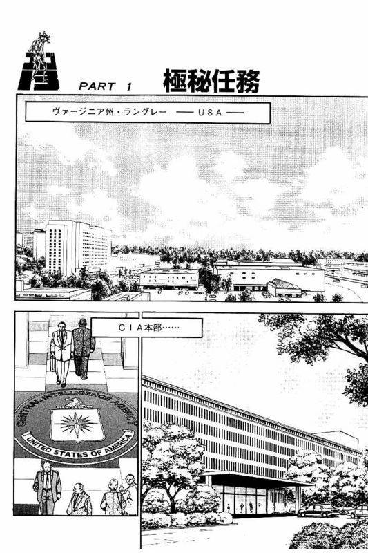Page 210