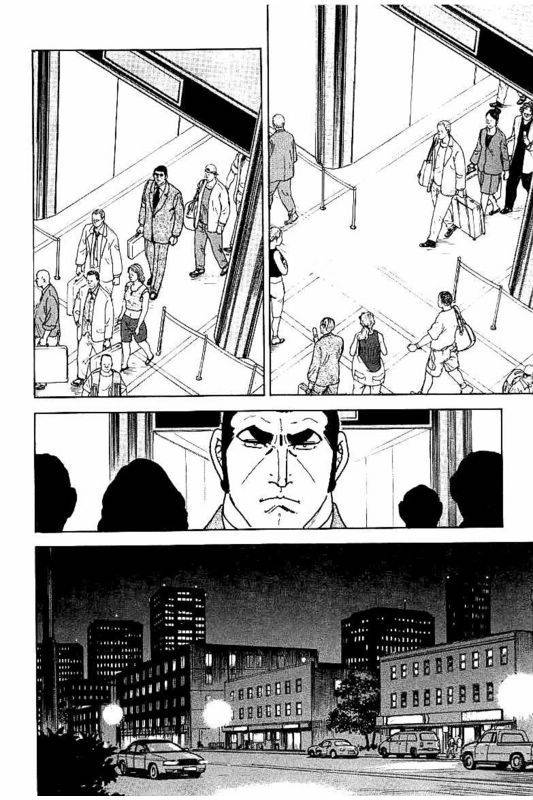 Page 226