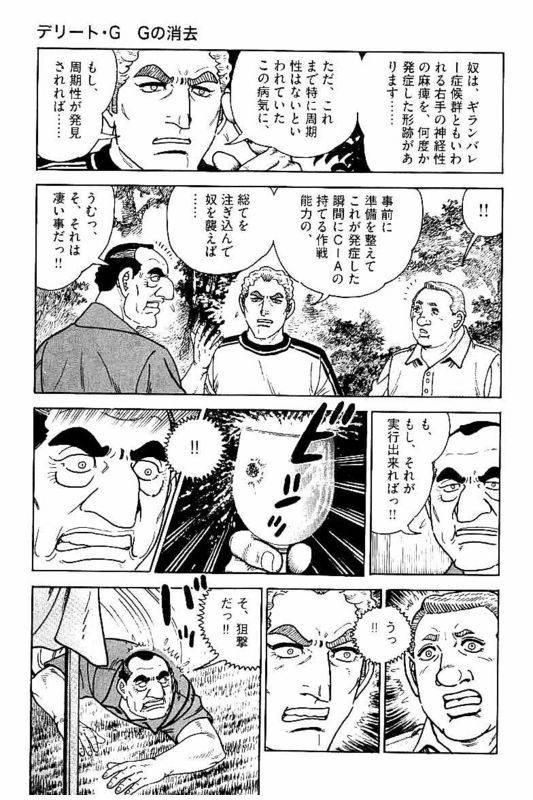 Page 229