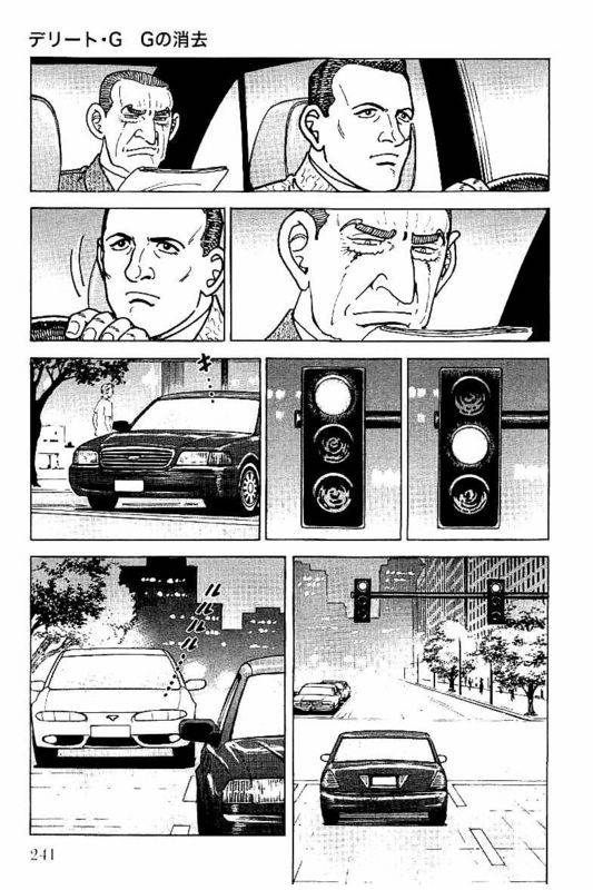 Page 239
