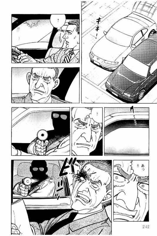 Page 240