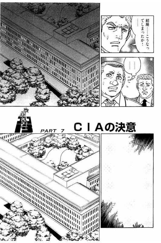 Page 245