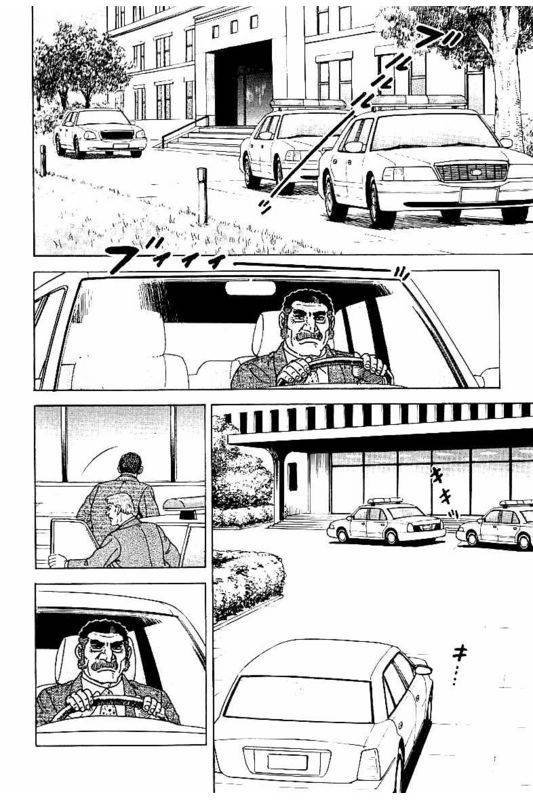 Page 286