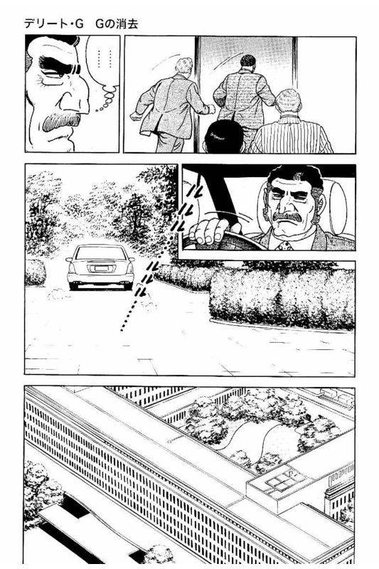 Page 287