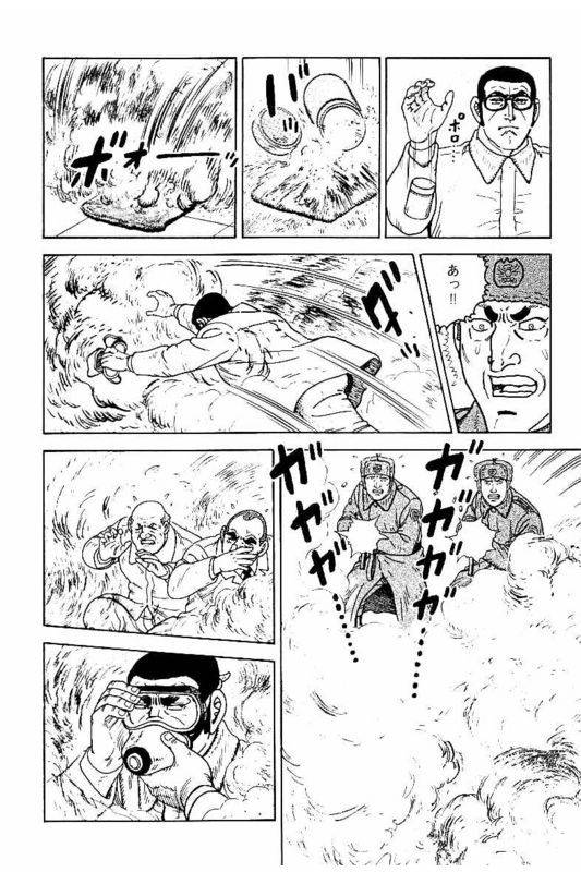 Page 150
