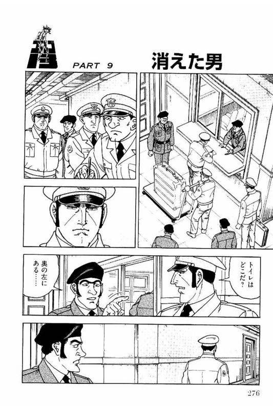 Page 276