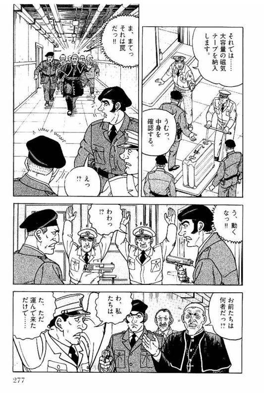Page 277