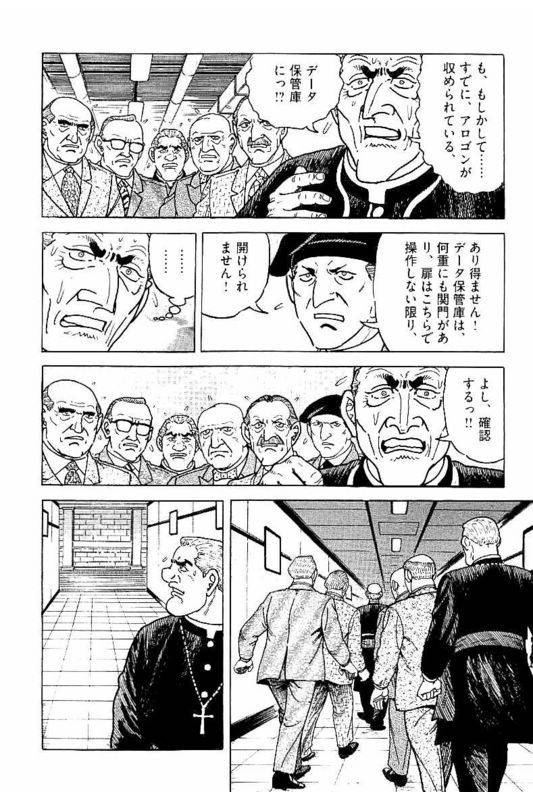Page 280