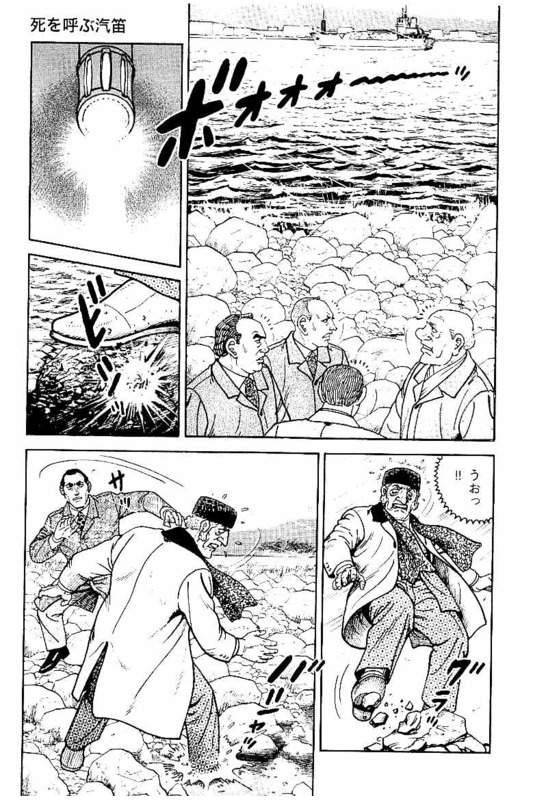 Page 193