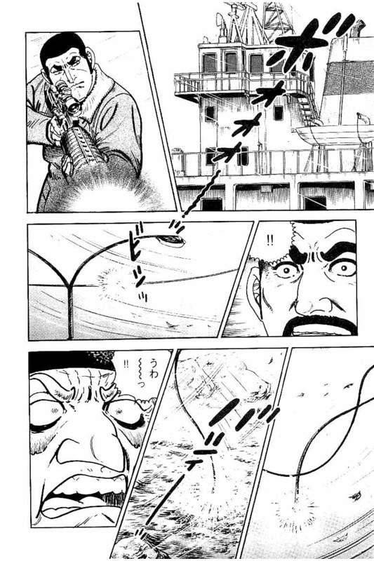 Page 194