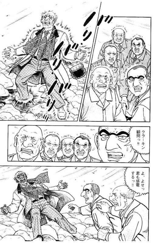 Page 195