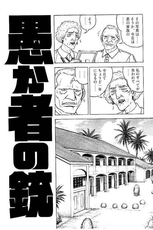 Page 218