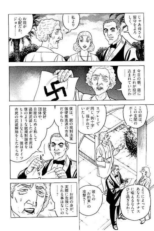 Page 220