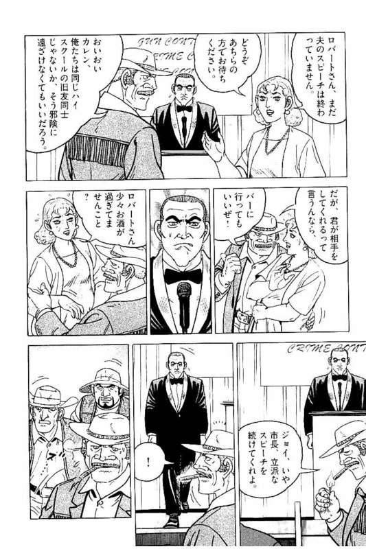 Page 226